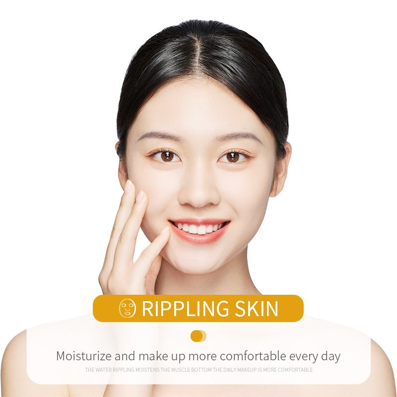 Rice Raw Pulp Moisturising Face Mask Sheet